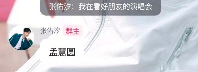 笑疯了 