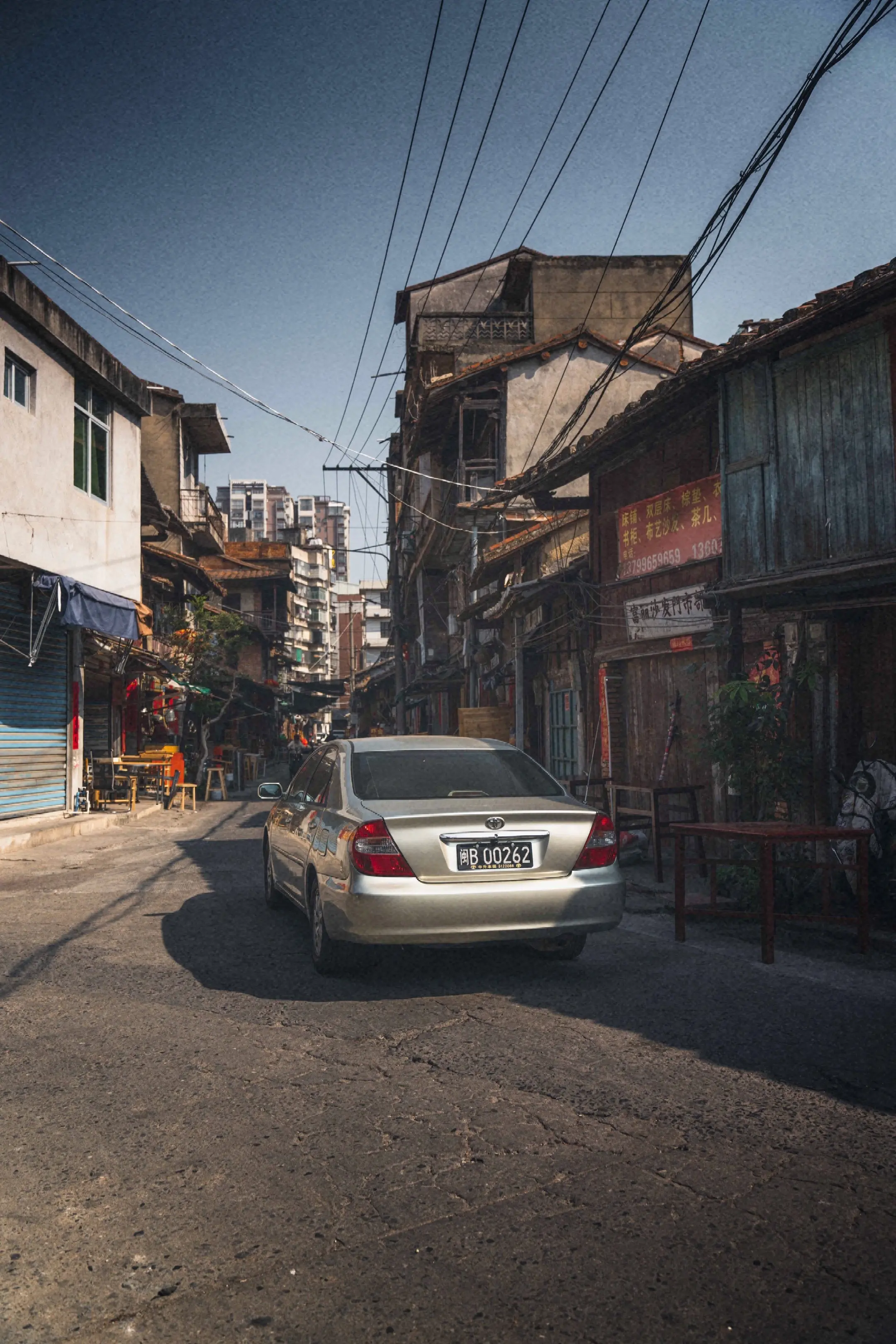 回到2003年你刚上牌的时候