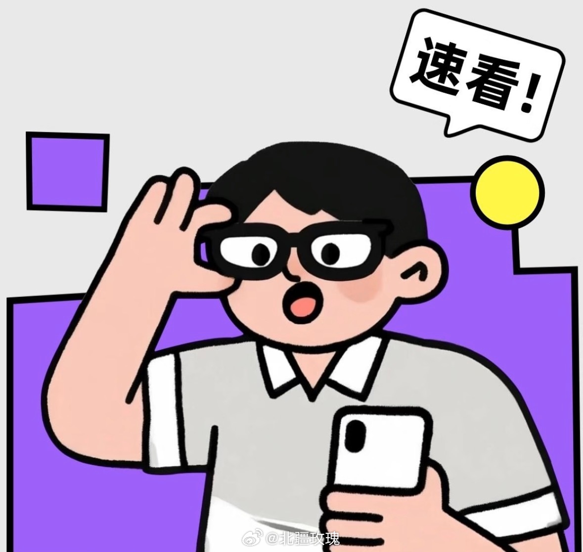 中国人最适合看世界杯我们天生懂赛场的浪漫，为奋力冲刺的选手喝彩，为精彩配合动容，