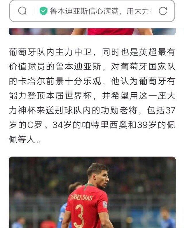 西罗：求带飞，谢谢，这班儿我也不想上了 