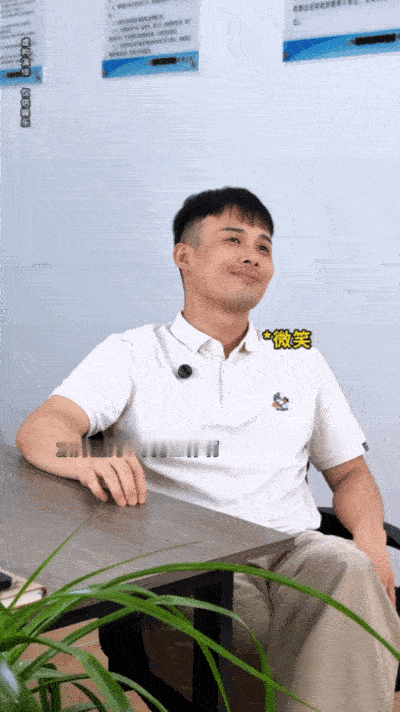 牛来爆火后短视频公司乱套了 现在的短视频公司全在“摆烂”追流量！《牛来》的猎奇套