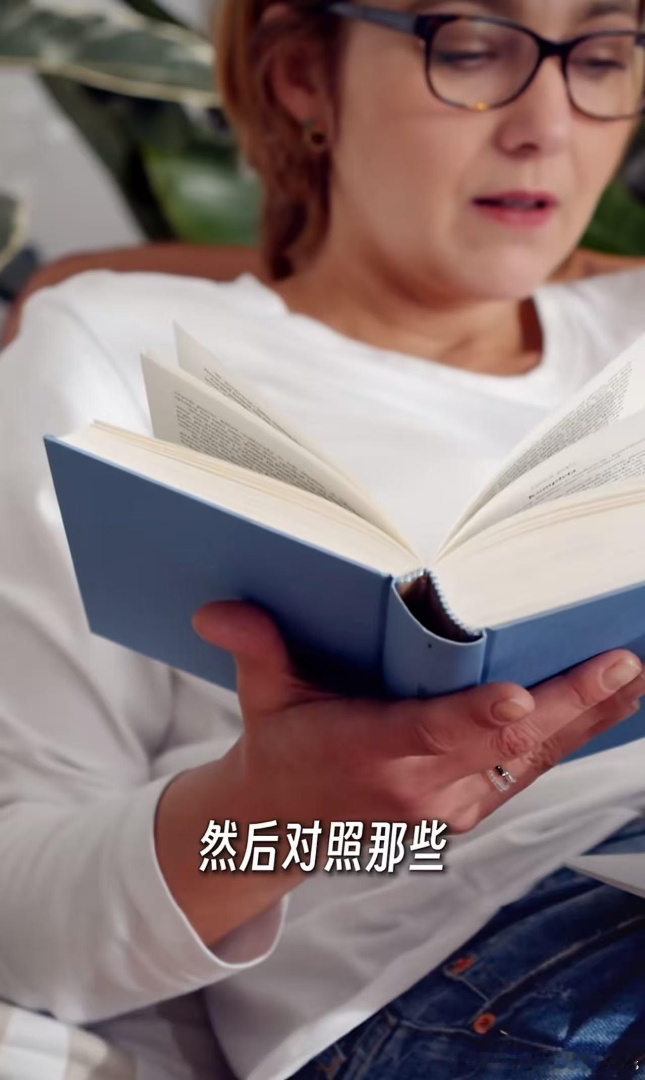 AI把玄学玩成了科学 算姻缘靠AI匹配性格基因，看面相变成面部特征算法分析，连“