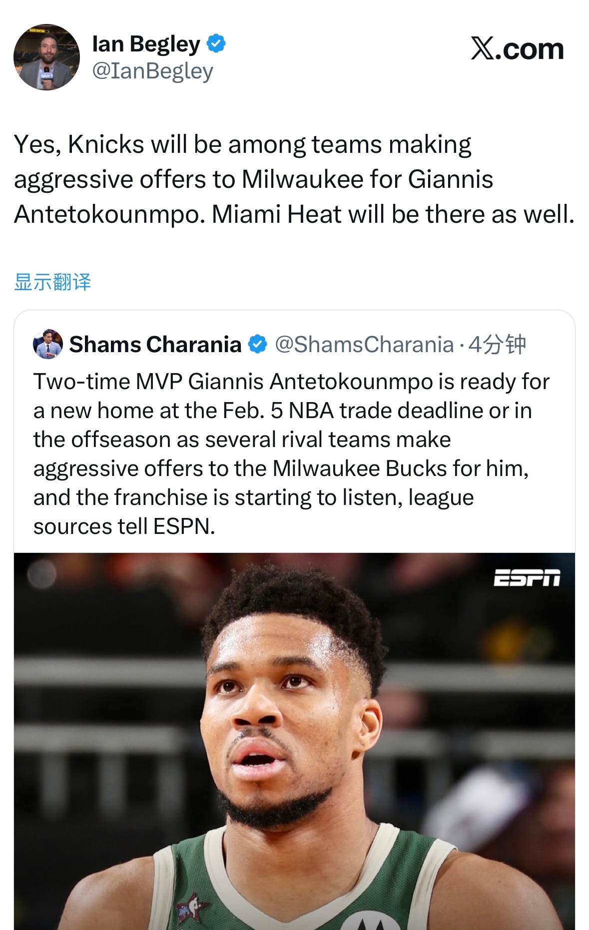 尼克斯与热火，加入争夺字母哥的团战。 