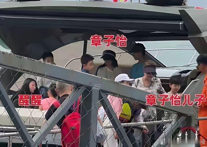 章子怡给我们女生提了醒你可以结婚，可以离婚，甚至可以感情婚姻不圆满，但是一定要让