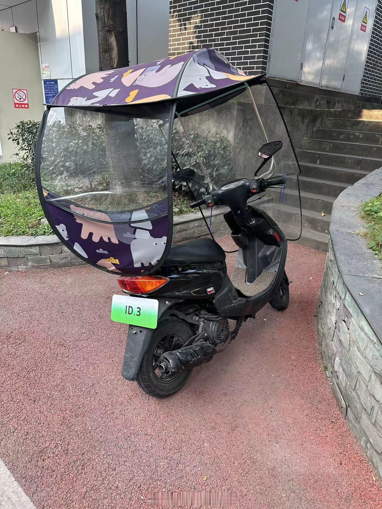 这应该是最便宜的ID3吧 ​​​