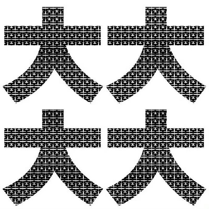 看图猜俱乐部 ​​​