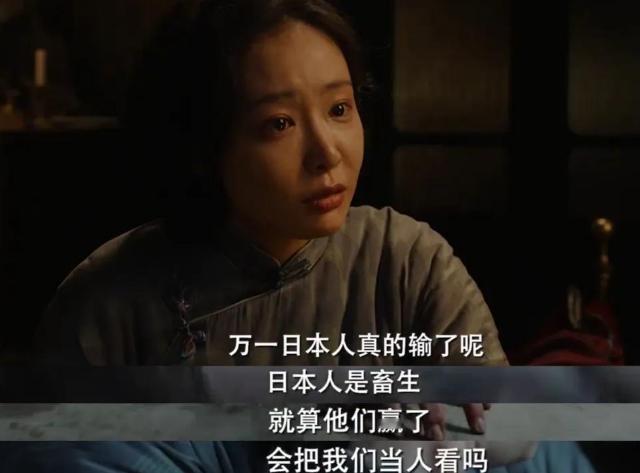 有人说电影《731》应该延期，理由很有道理，不过网友的回复更有道理。

《南京照