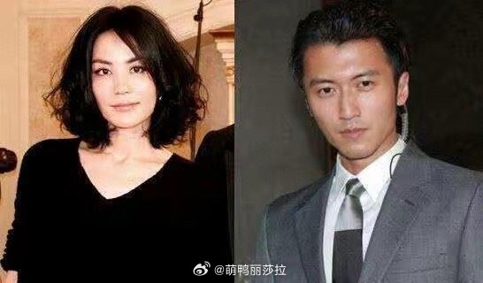 台玻总裁夫人呛谢霆锋王菲伤害张柏芝台玻总裁夫人徐莉玲近日在社交平台发文，自称张柏