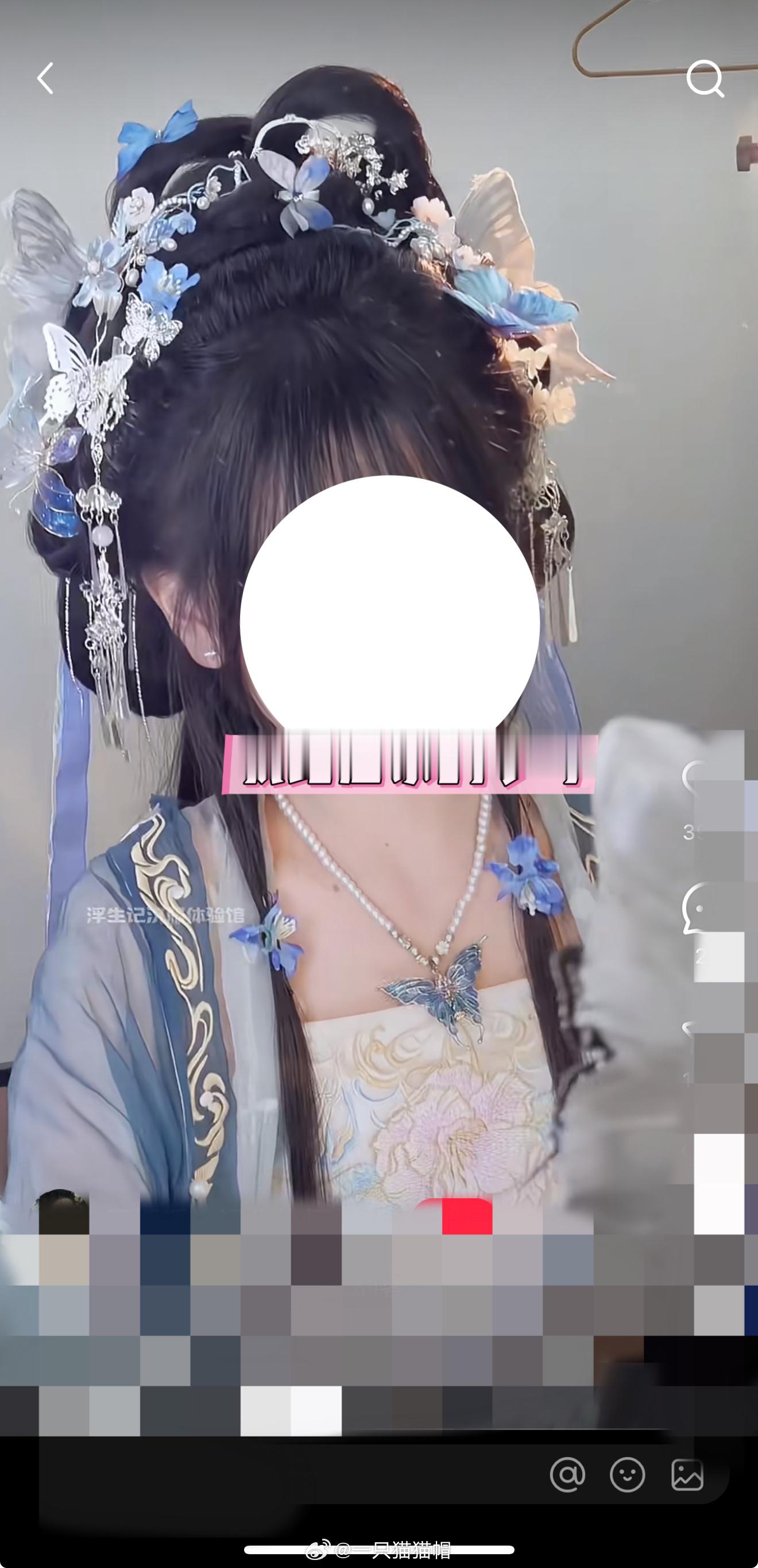有时候会思考是不是因为我看起来太好欺负太好说话容易被陌生人当傻子对待。。。花同样