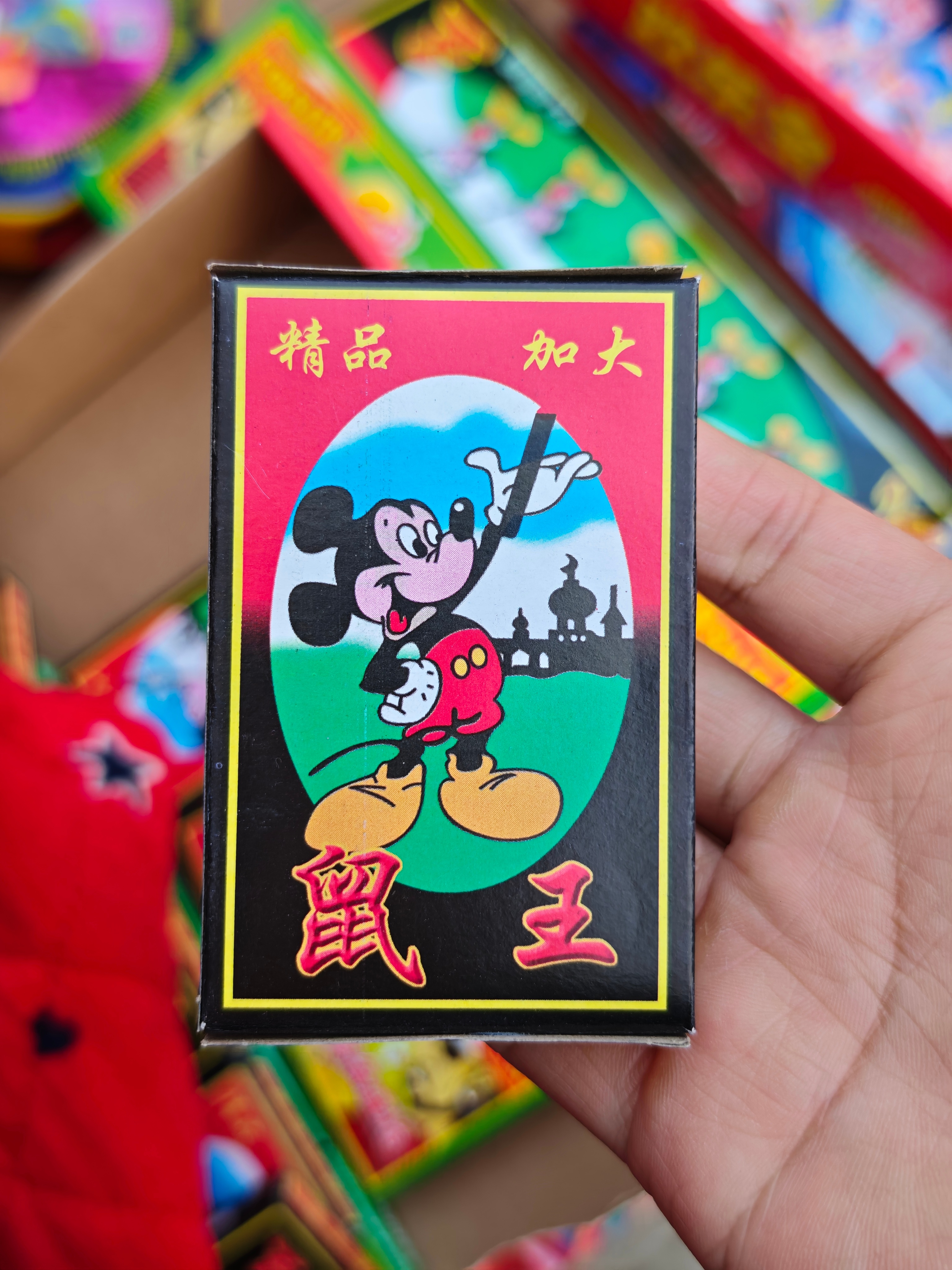 你小时候绝对玩过这种摔炮