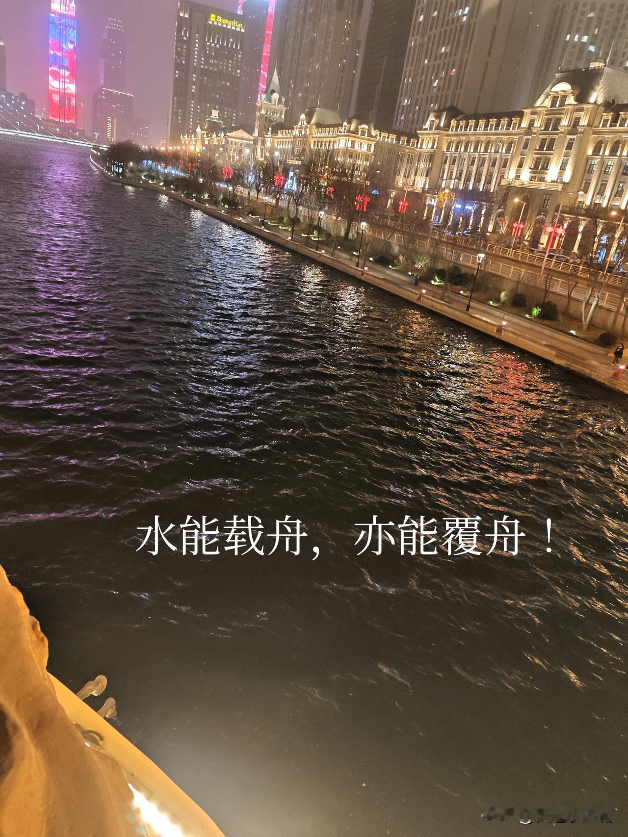 在社会的大舞台上，做个本分的工人、农民、小商人、教师等底层人，其实有着别样的安稳