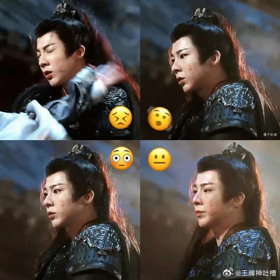 谁懂宋祖儿刘宇宁折腰里这一片段？感觉被打懵了  魏劭os：我就说乔家人不可信吧哈