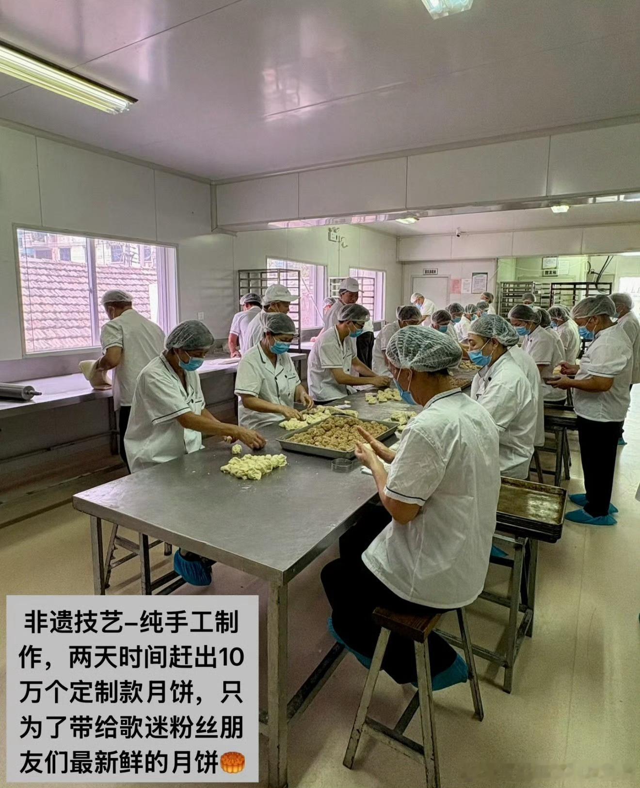 台州文旅为周深演唱会准备的伴手礼的，2天10万份！！[赞][赞] ​​​
