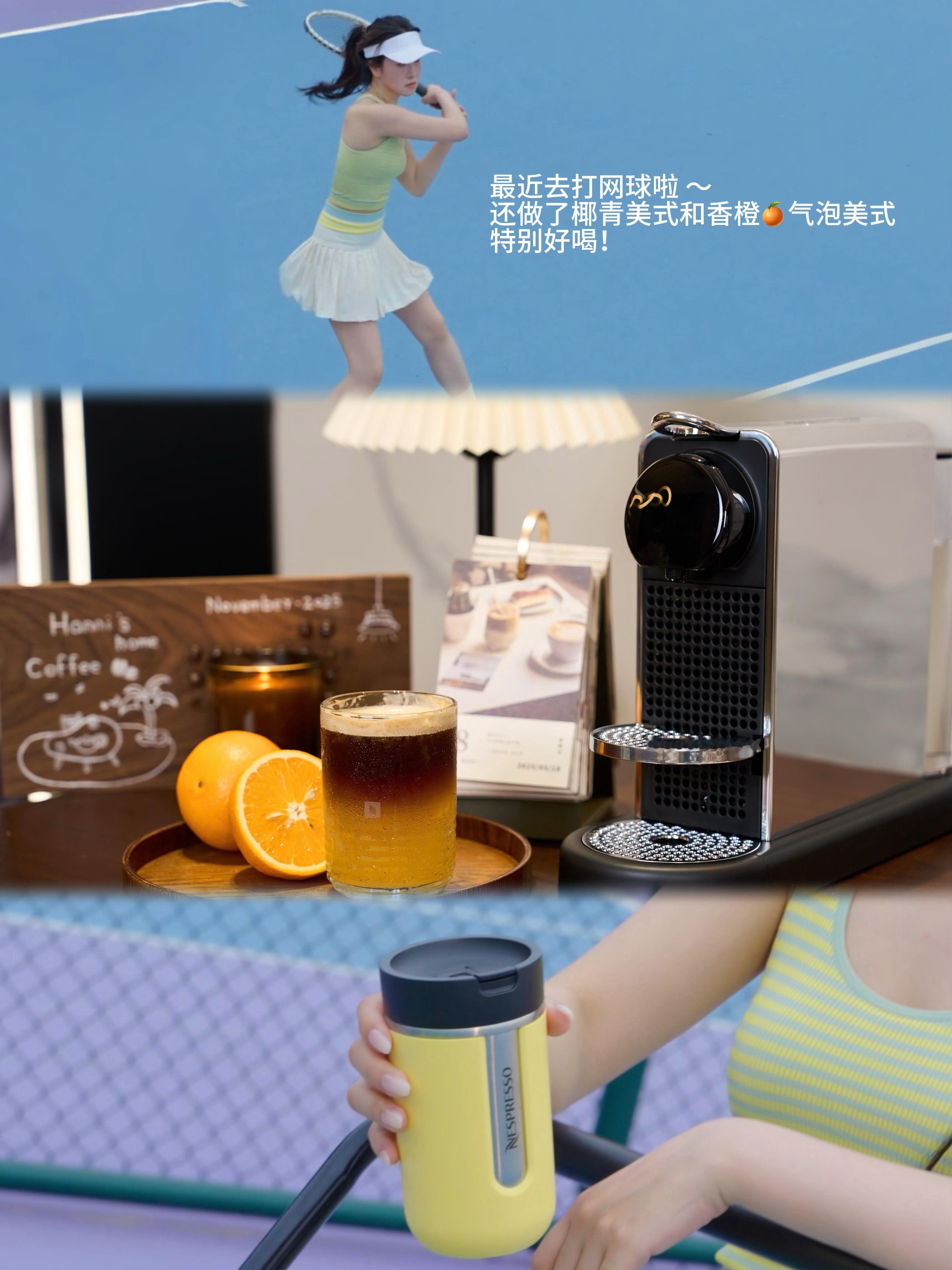 Plog｜比起网感更擅长生活感 周末愉快啦🥞日常碎片plog ​​​