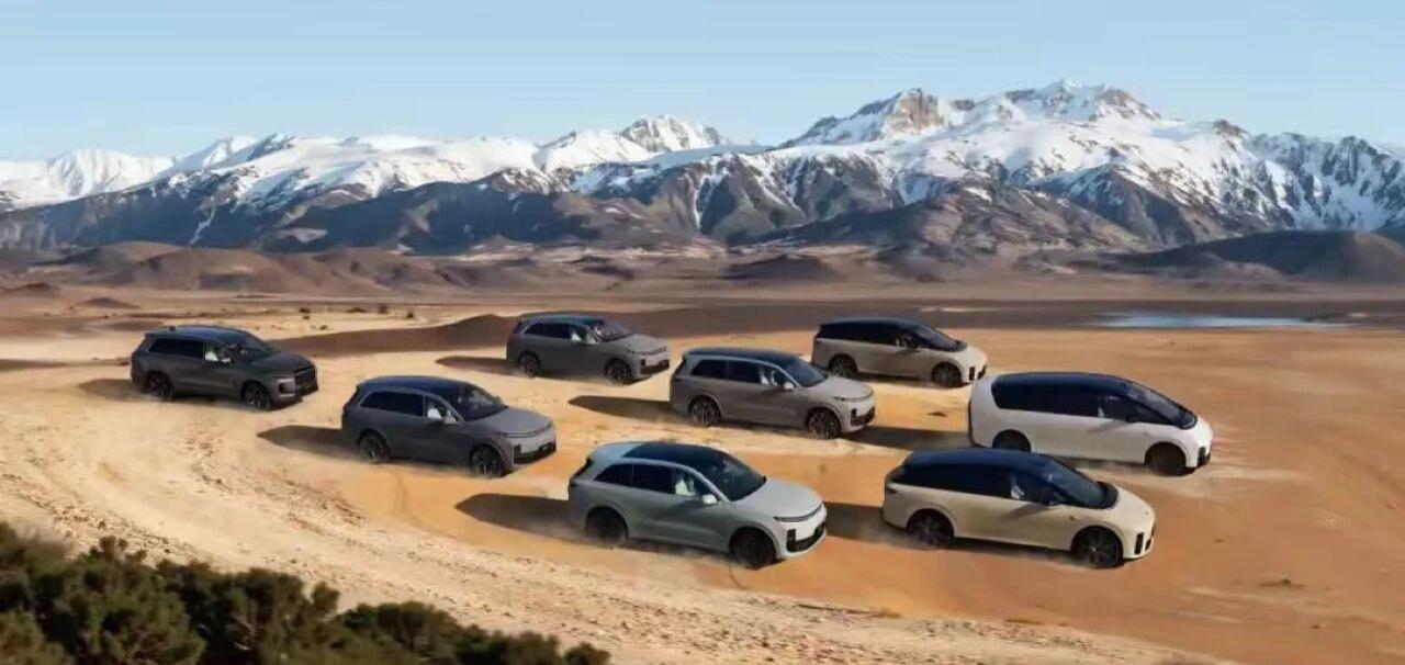 当别人还在抄冰箱彩电，理想已跳出“四个轮子”的赛道你有没有发现，这两年模仿理想的