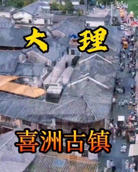 创作者赏金计划旅行推荐官中国绝美自驾游线路推荐旅游景区攻略我拍到的治愈系风景