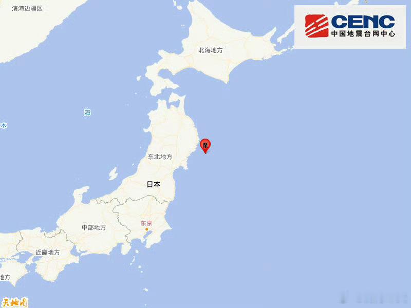 地震快讯中国地震台网正式测定：05月15日19时22分在日本本州东部附近海域（北