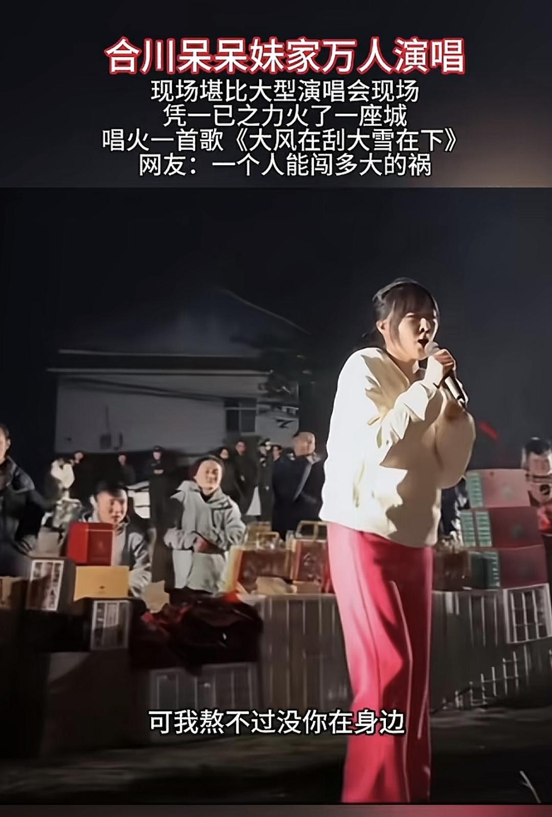 《浪淘沙令.杀猪过年》
烟火润人间。春染江山。
杀猪齐聚过新年。远客近邻齐上阵，