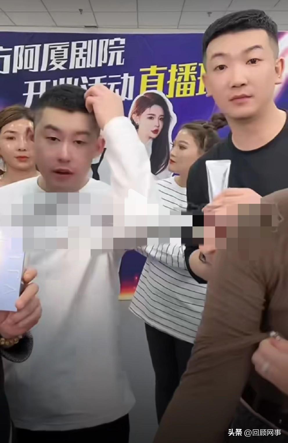 众多网红抵达哈尔滨捧场阿厦剧场开业！

            阿厦又在哈尔滨开