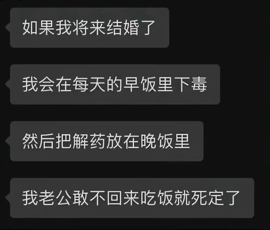 想代一些文