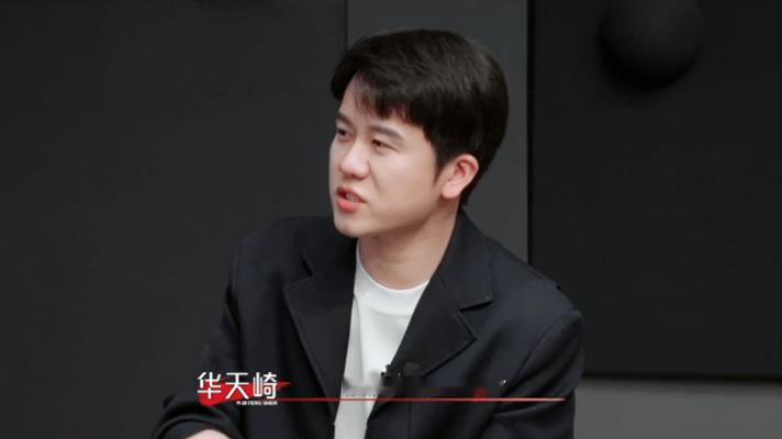 孔雪儿调侃何广智靠颜值吃饭孔雪儿何广智的妆容喜好不相通艺笔封神期待何广智真正靠颜