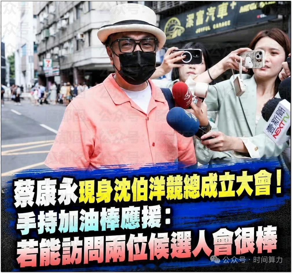 蔡康永却用最卑劣的方式，辜负了内地朋友对他最大的善意与宽容。 蔡康永 ​​​