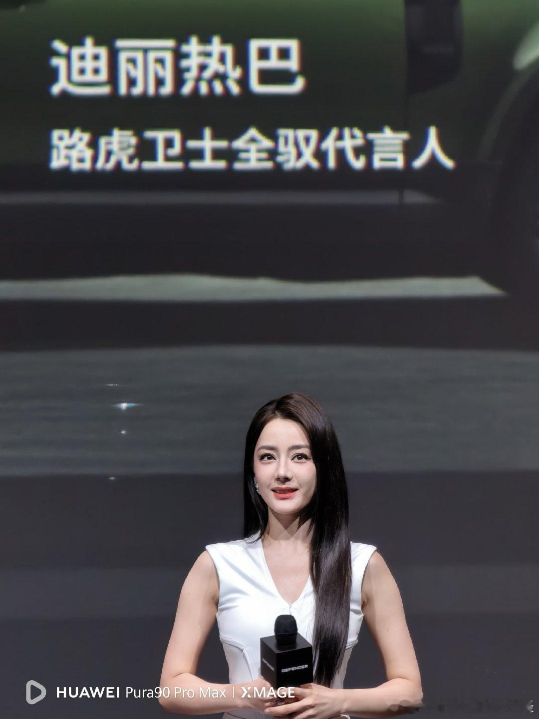 家人们，迪丽热巴美吗？ 路虎卫士士不可挡 （
