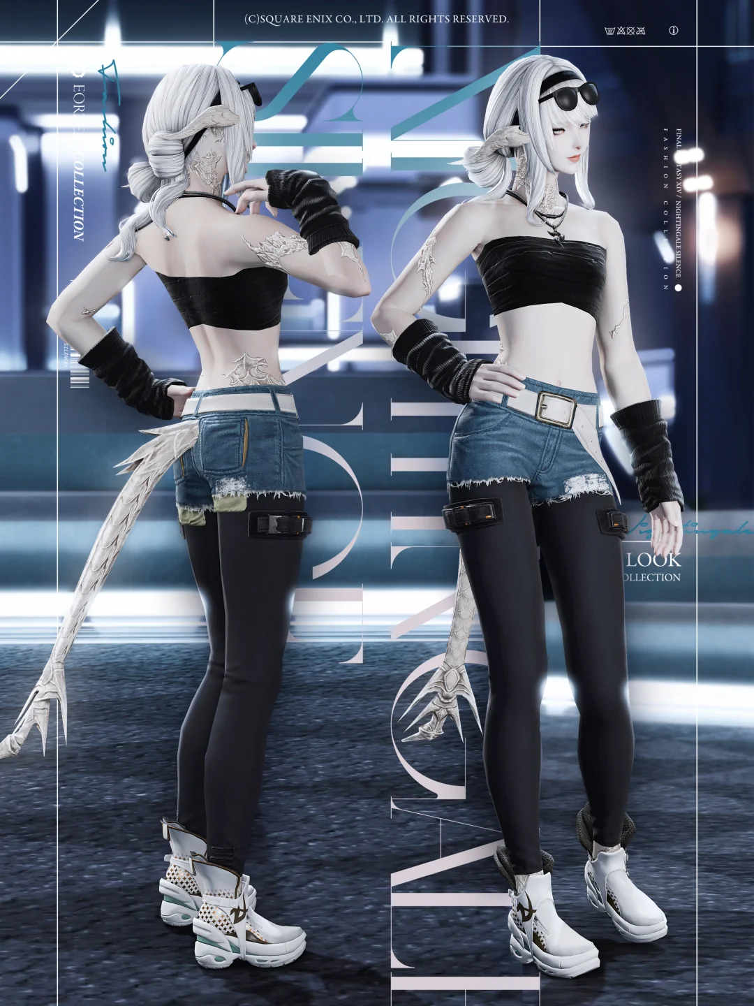 放假中
