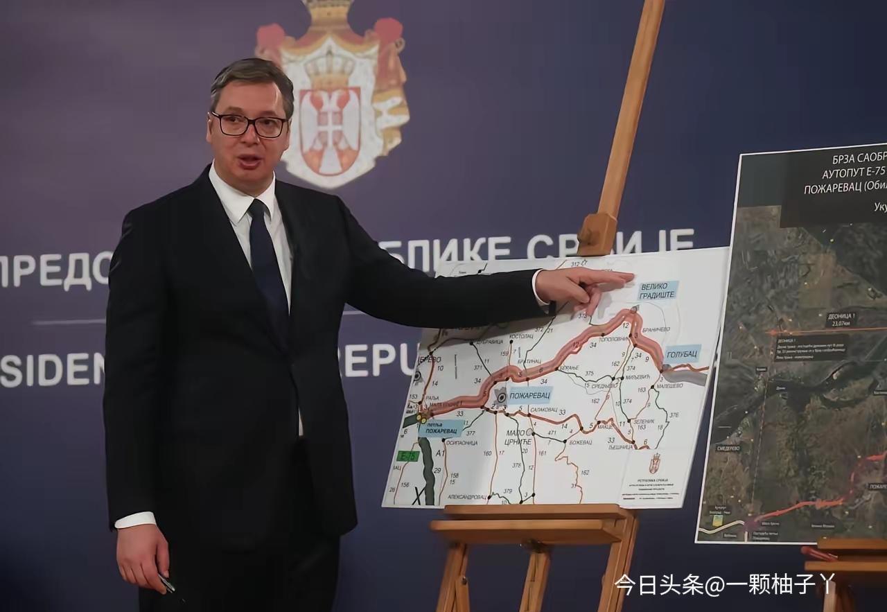 塞尔维亚总统武契奇带着一众官员，专程跑到尼什市打卡一家中企投资的汽车零部件厂，车