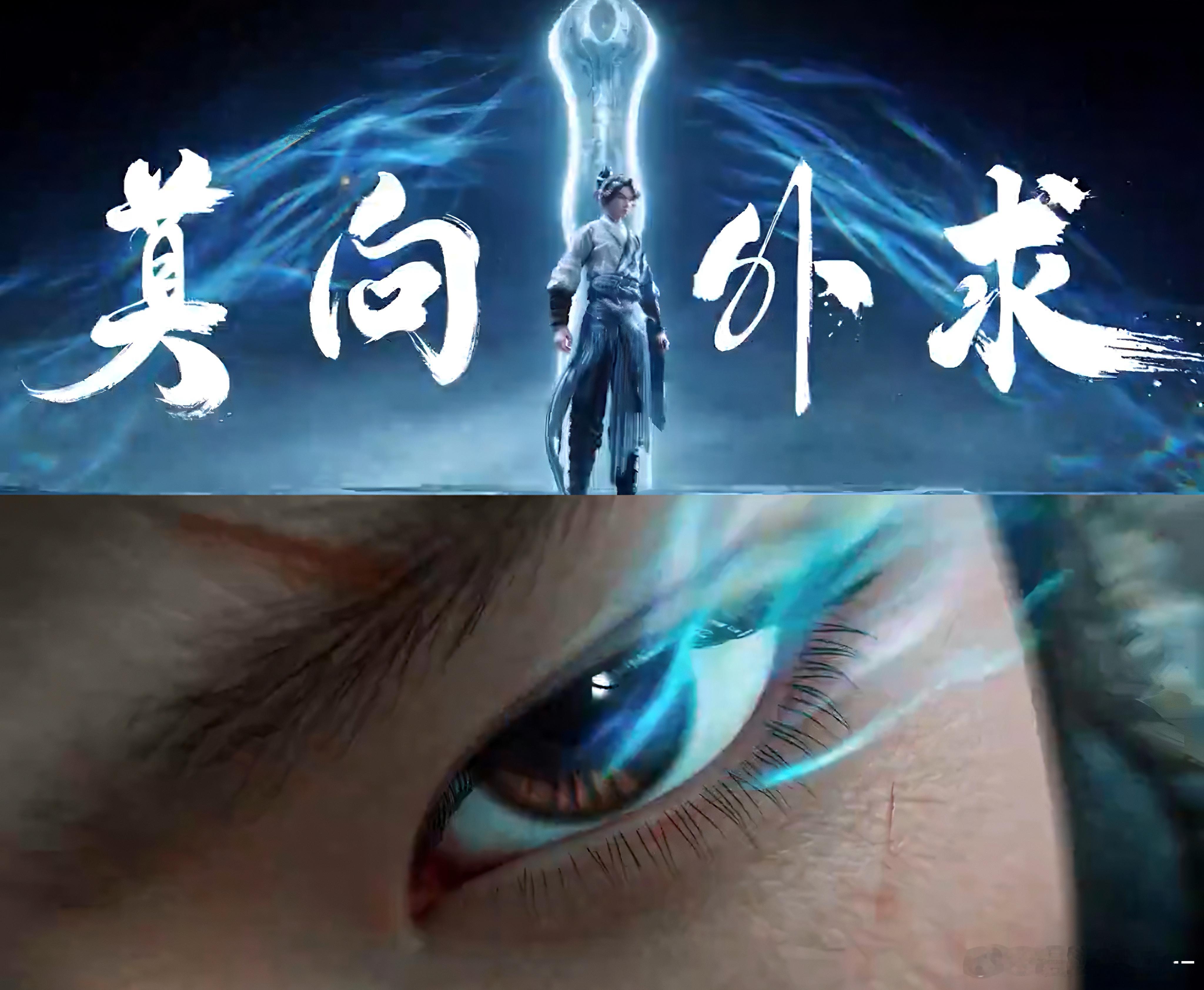 陈平安欢迎回来 期待了这么久的陈平安终于要回来，明天就能解锁全新的故事篇章，这份