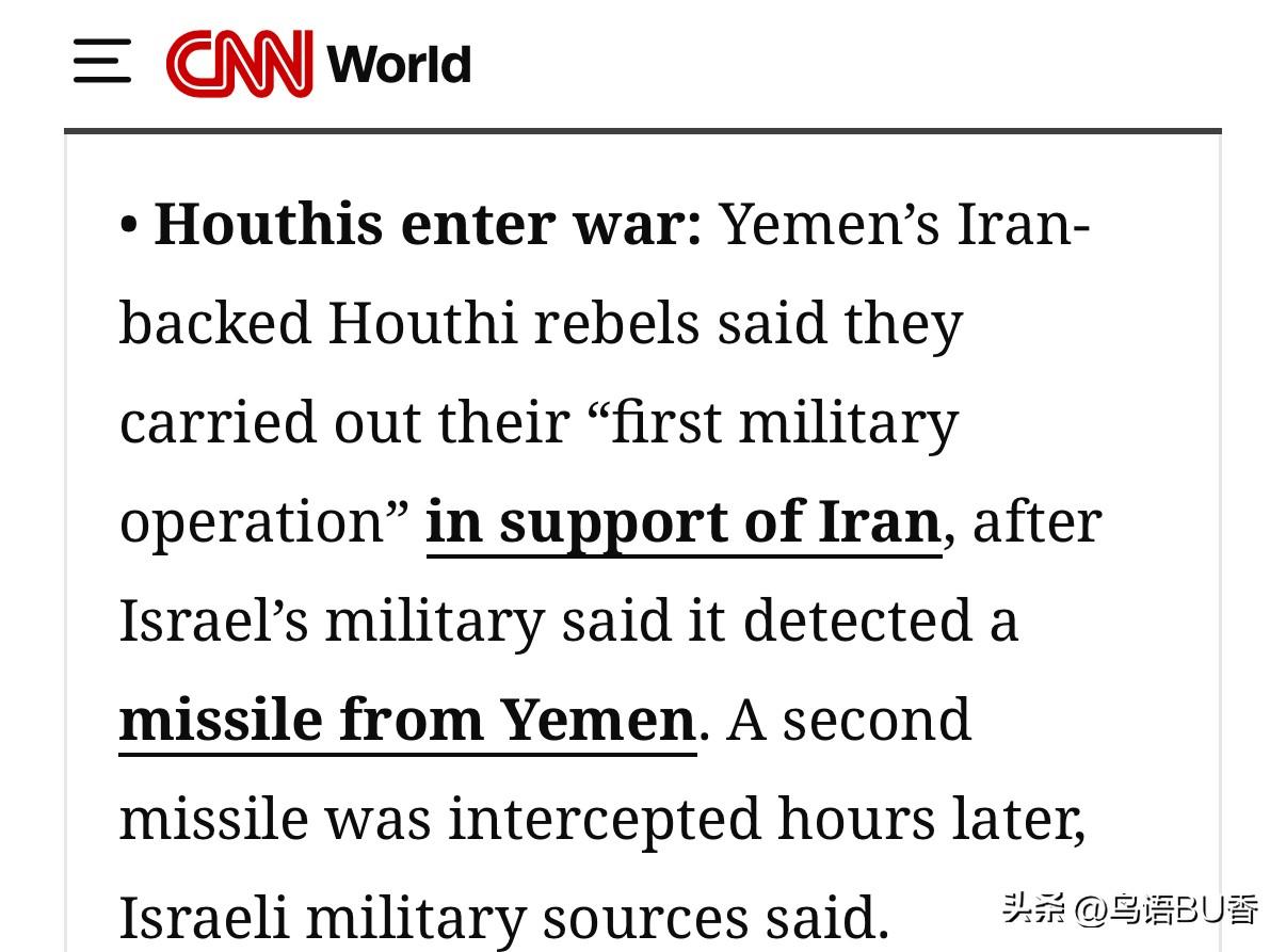 未来会怎么评说伊朗总统培泽西奇扬和外长阿拉格奇，不清楚，他们是伊朗现府台中很明白