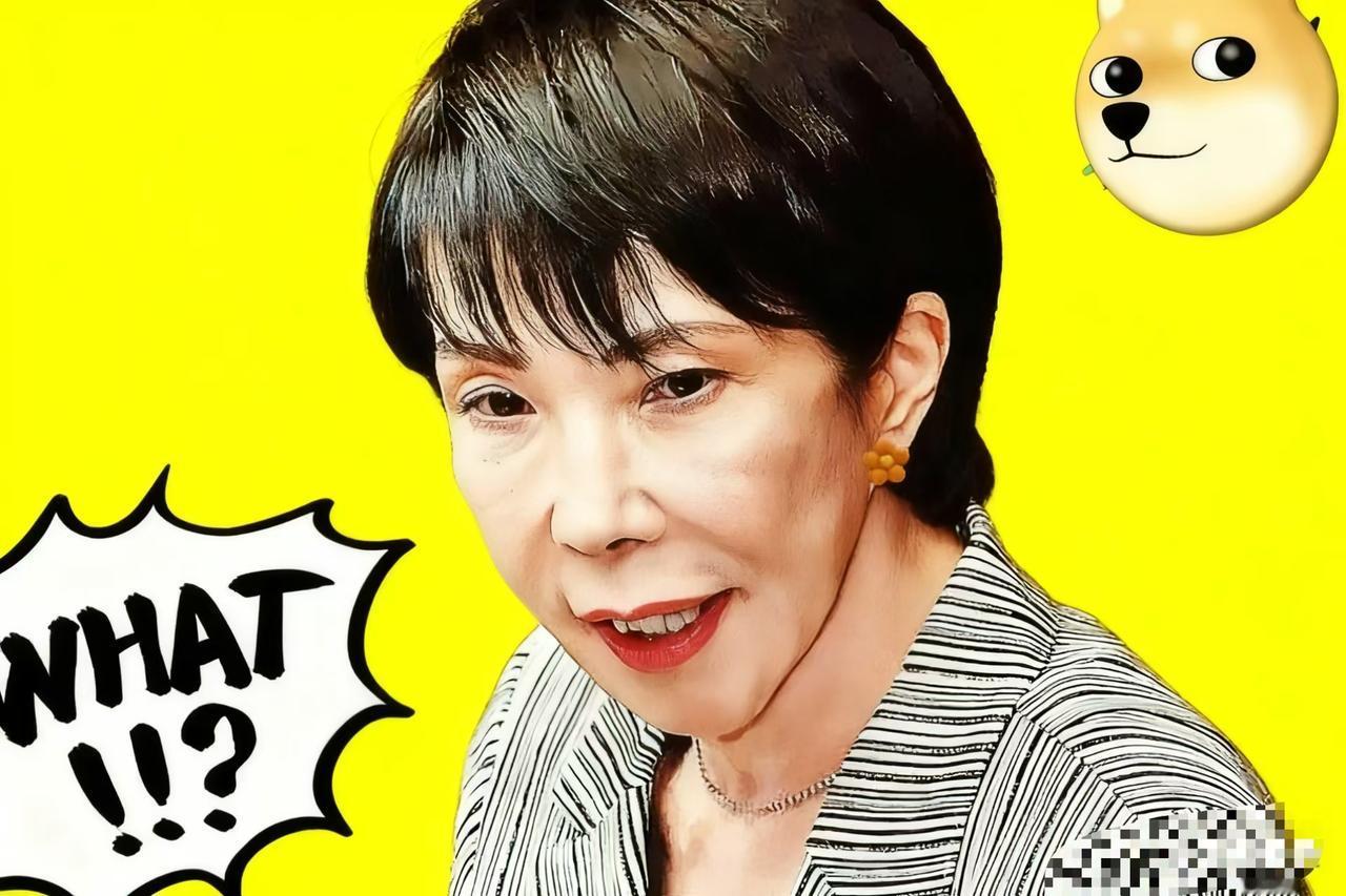 快讯！快讯！
 日本首相高市早苗发言了

11月7日，日本首相高市早苗对外抛出危