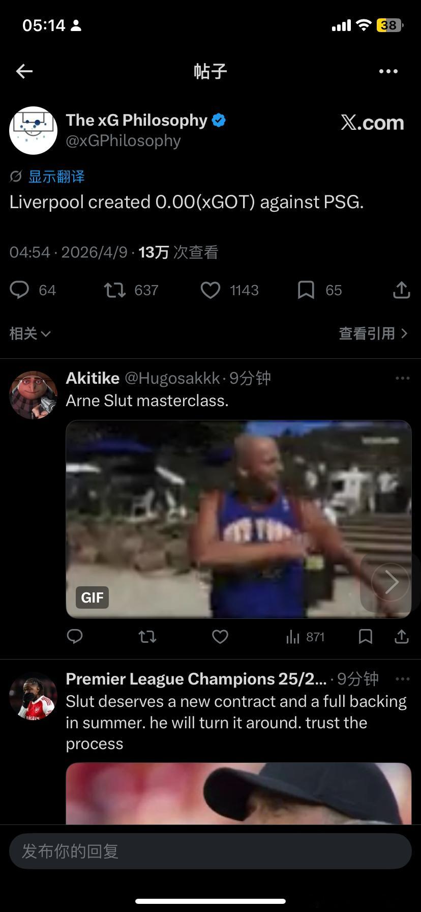 在对阵大巴黎 利物浦预期进球是0 