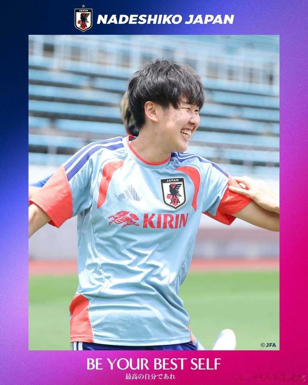 NadeshikoJapannadeshiko japan日本女子代表 2026