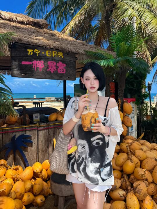 耶不耶🥥