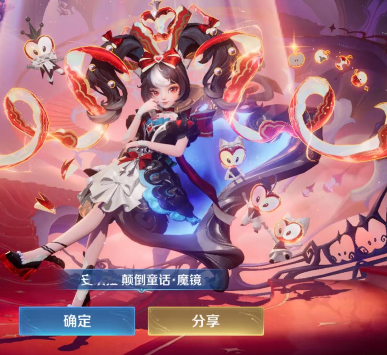 你们帮我看看这是什么？ 