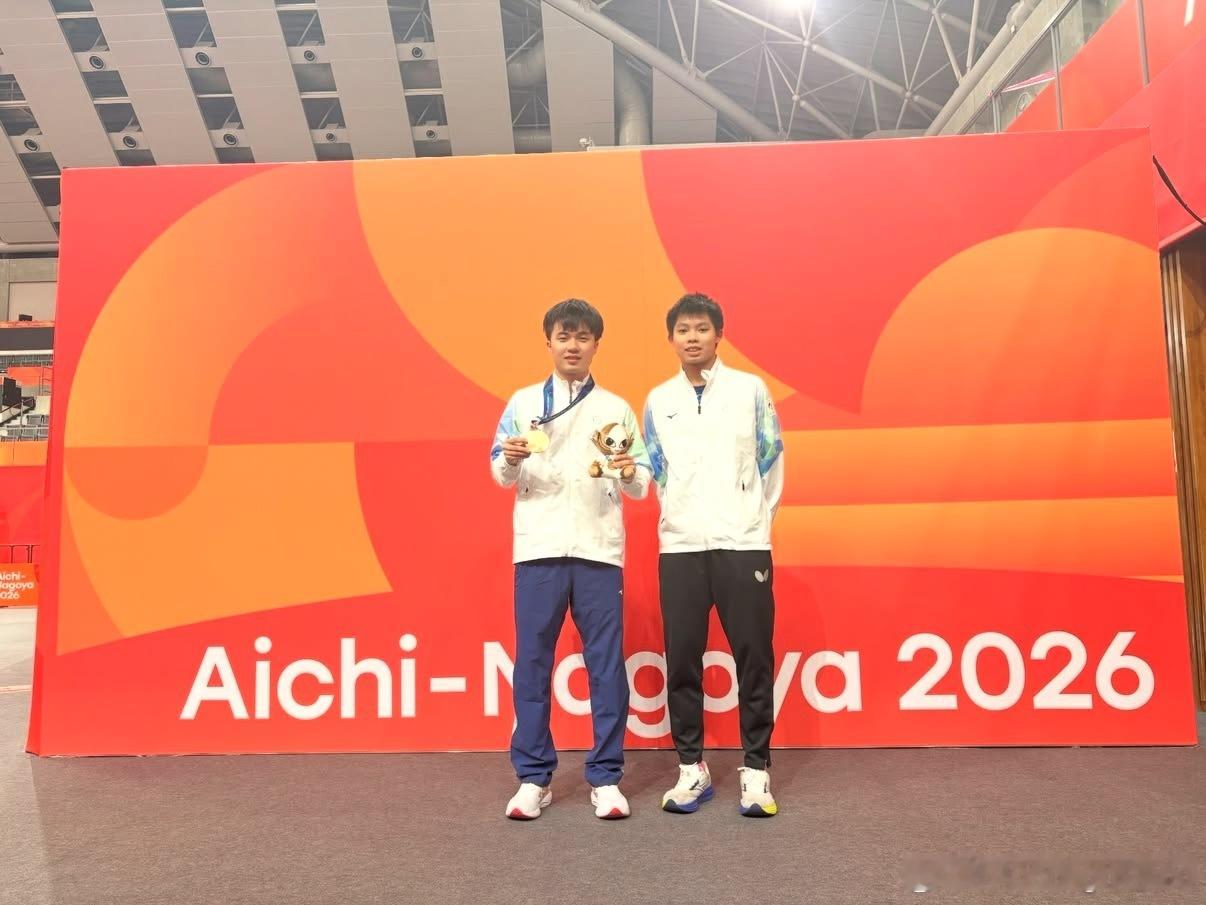 林昀儒的教练王翊泽：2026 日本爱知-名古屋亚运敢作敢当!!bgm🎵扛得住（