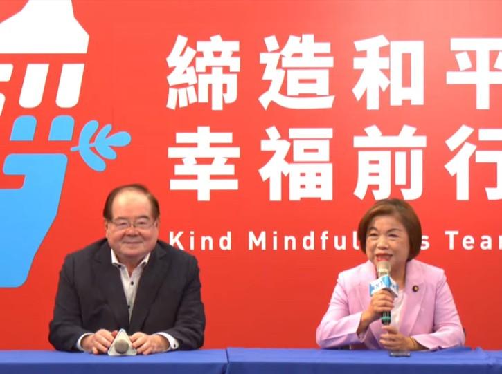 [浮云]杨琼璎承认败选：尊重初选结果

国民党今天（31日）上午举行记者会，公布