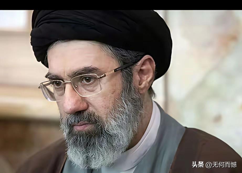 内鬼不除，家国不宁，穆杰塔巴刚刚继任，就被内鬼给出卖了，据说是受了伤，但是并无大