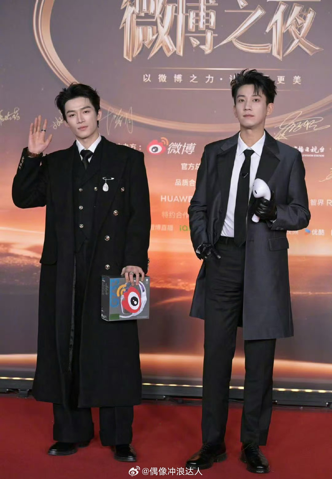 王子奇王星越微博之夜红毯生图！ 