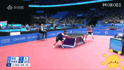 看了这个小视频后，对上海裁判的判罚更是无语了！
网友们不仅是火眼金睛，更是神通广