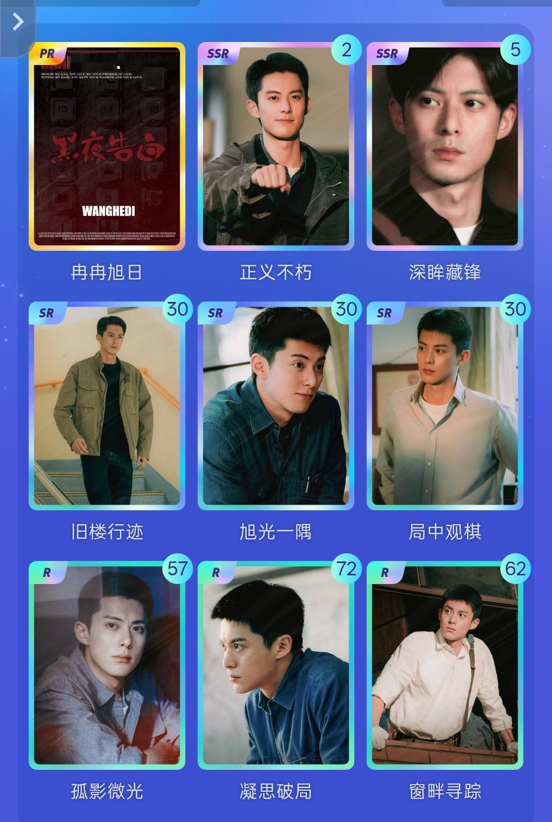 真的抽不到这个pr