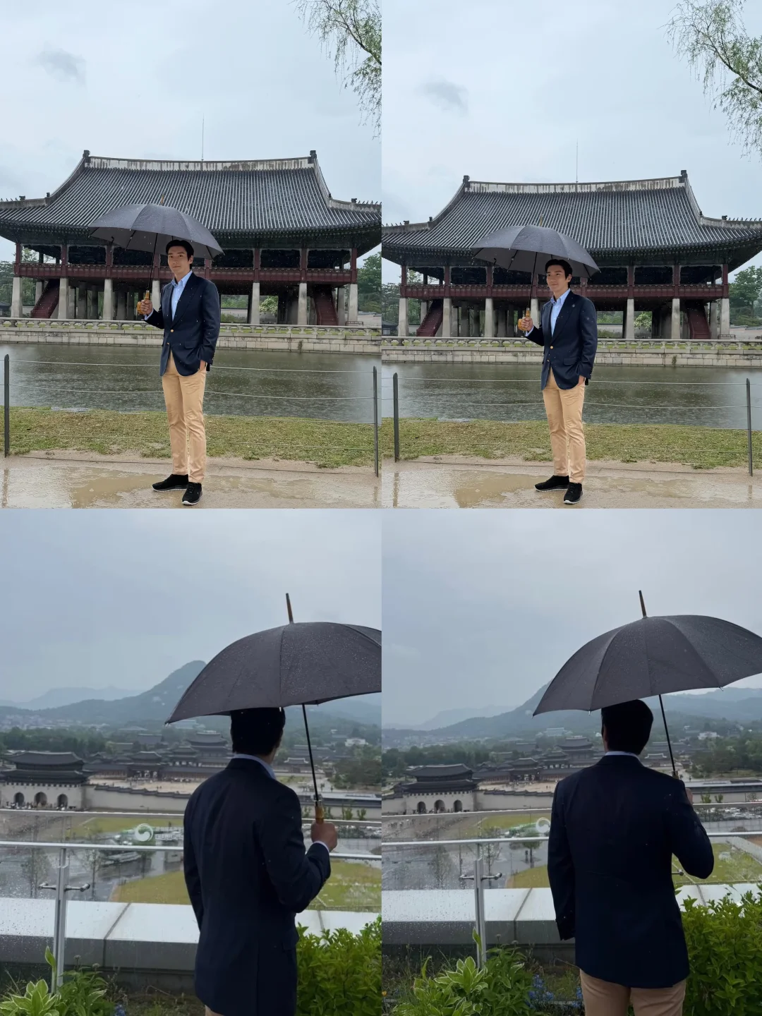 Rainy Day ☔️