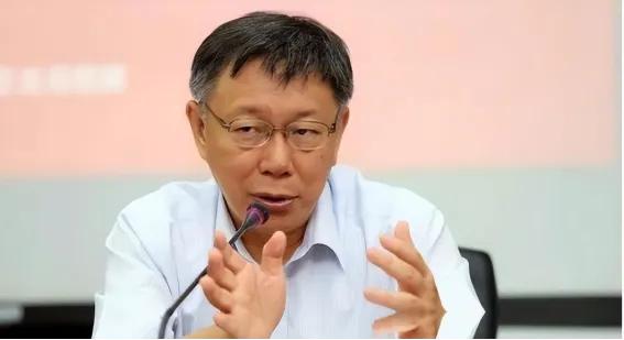 一旦开启武统，大陆和台湾谁先垮？柯文哲：大陆恐怕撑不过两周。
 
早在两年之前，
