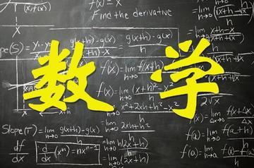 王兴兴要是今年高考的话，就能考上浙大了。

今年高考数学、物理特别难，很多考生考