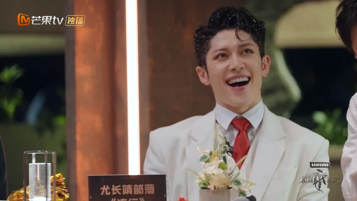 雅这是准备去结婚的啊