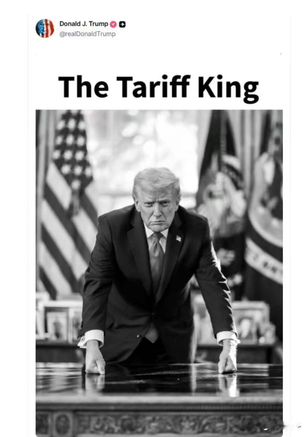 特朗普因格陵兰岛对欧洲8国加税！
特朗普这次认真了，对格陵兰岛绝不是口头说说而已