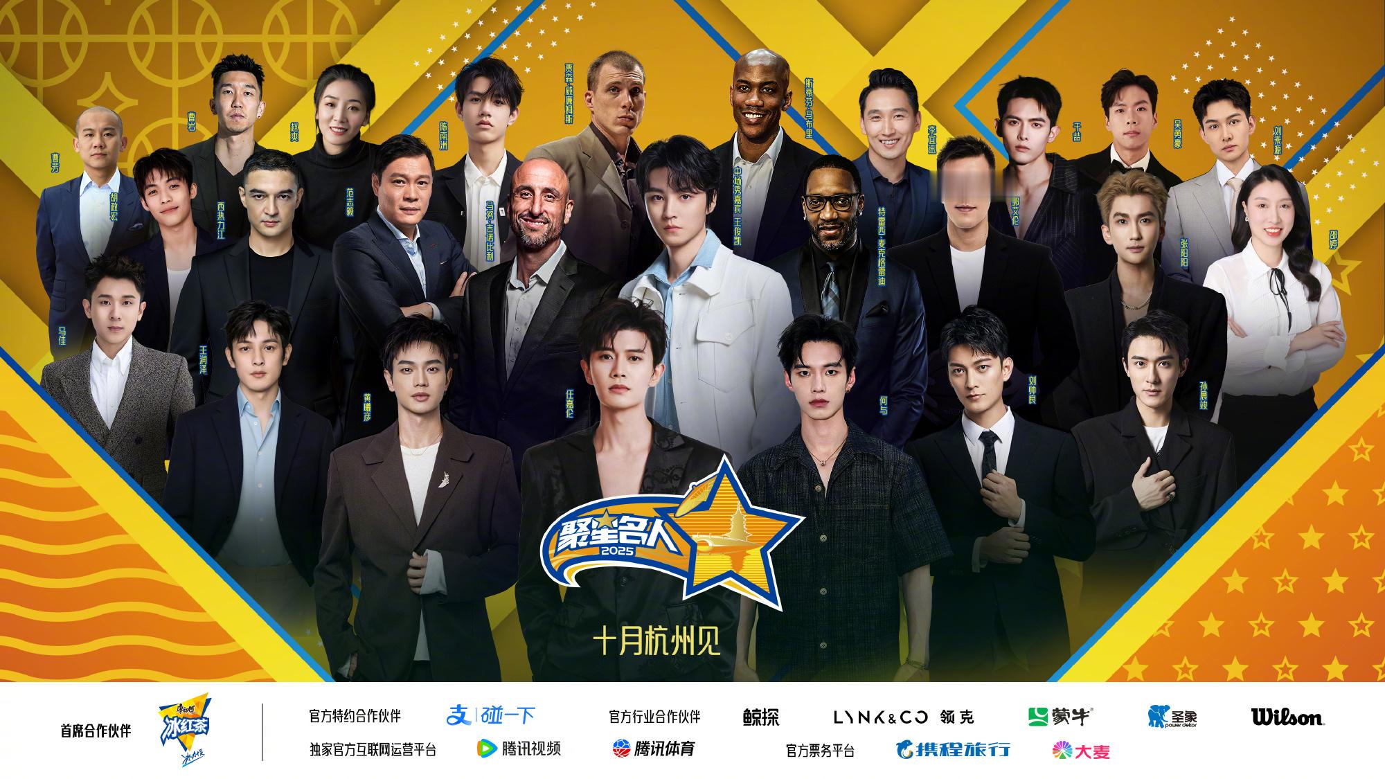 王俊凯NBA官宣 这个巨C太爽了吧[流鼻血] ​​​