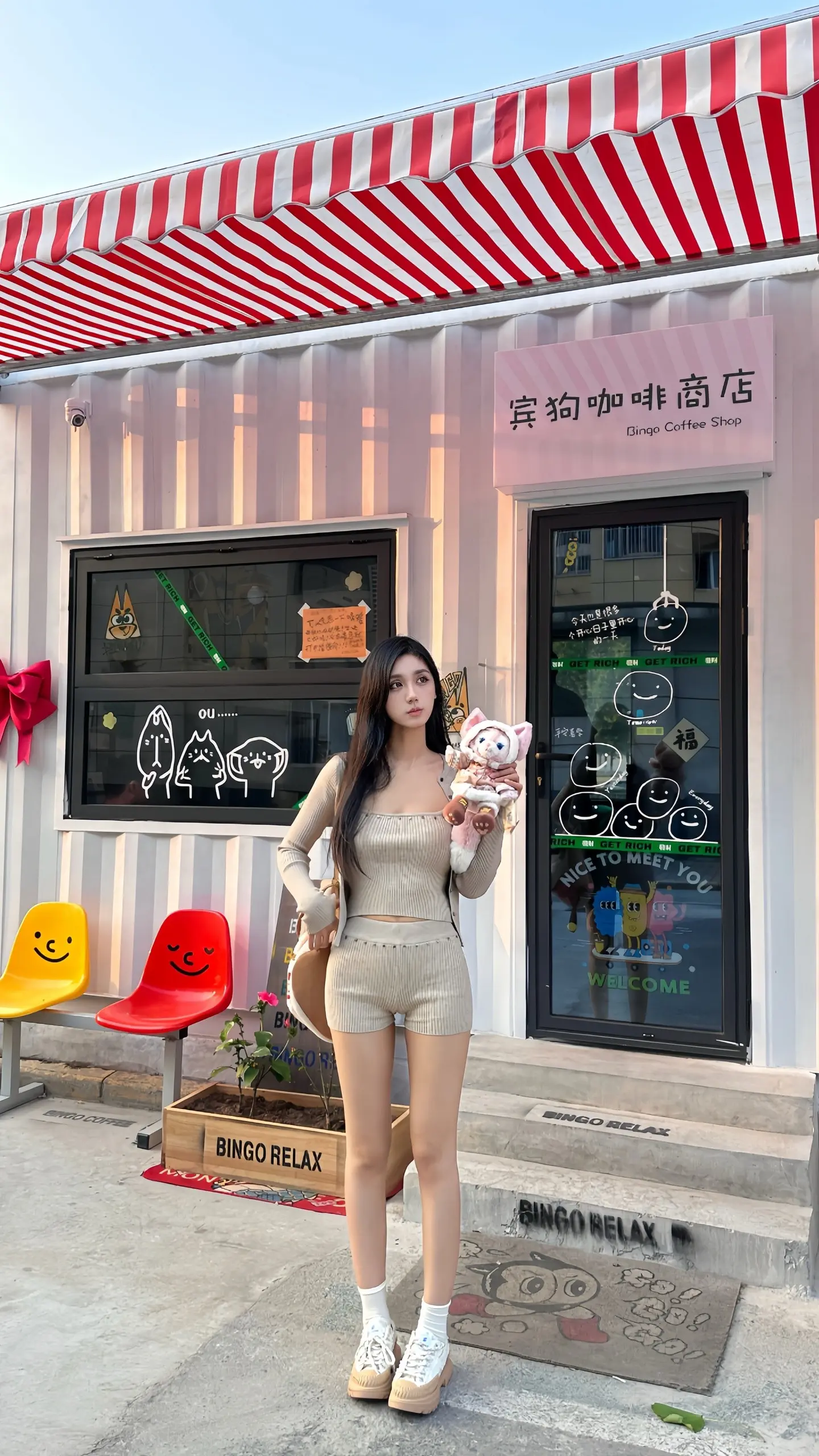 下次见面就该穿外套了 骗你的 我们不会再见了