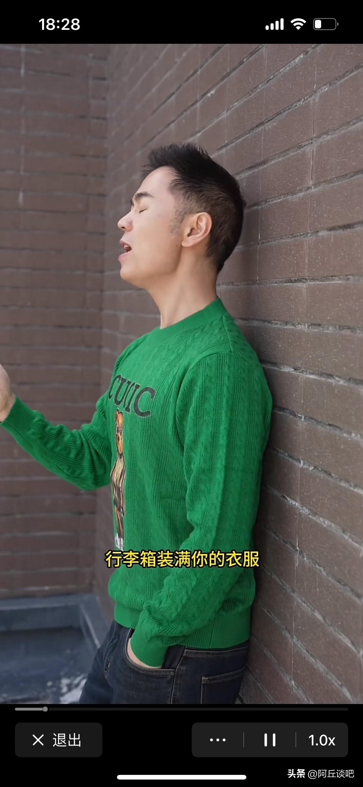 马健涛老师说：“新歌来了”，太震撼了，又一首那么好听的歌曲诞生，还是出自马老师这